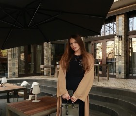 Varvara, 25, Yekaterinburg