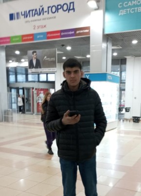 Андрей из Екатеринбурга 19 лет