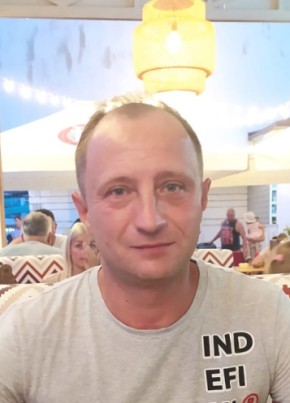 Sergey, 41, Russia, Vnukovo
