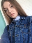 Вика - Новоуральск