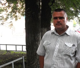 Алексей, 48 лет, Уйское
