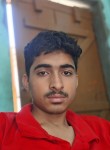 Ansh Raj, 18 лет, Patna