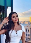 Аида, 28 лет, Москва