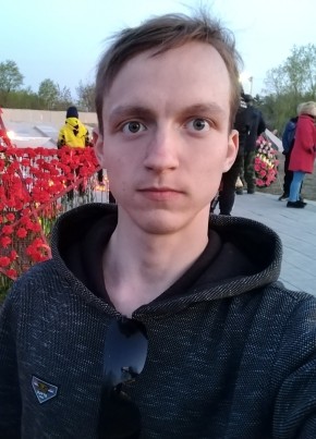 Сергей, 22, Россия, Макушино
