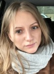 Анна, 29 лет, Саратов