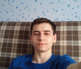 Макс, 23 года, Липецк