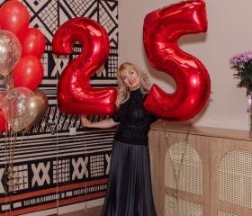 Irina, 51, Cheboksary