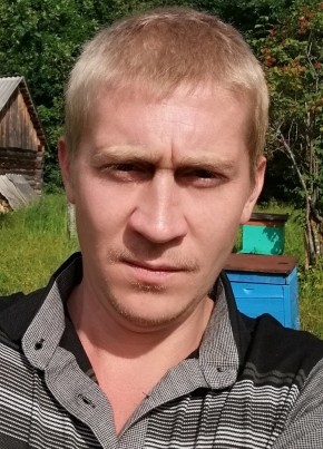 Сергей, 33, Россия, Ардатов (Нижегородская обл.)