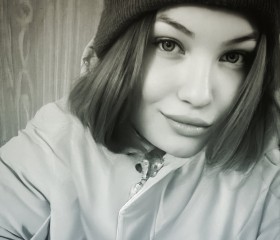 Katarina, 26 лет, Санкт-Петербург