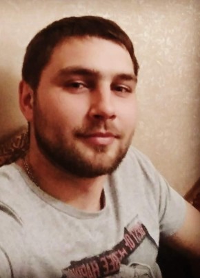 Александр, 29, Україна, Прилуки