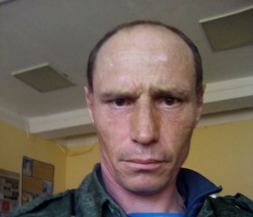 Дима, 39 лет, Уссурийск
