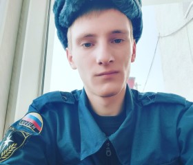 Андрей, 25 лет, Якутск