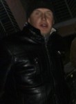 Сергей, 33 года, Шостка
