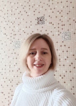 Вероника из Арамили 49 лет