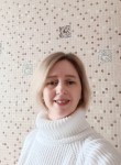 Вероника - Арамиль