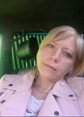 Мария, 45, Россия, Самара
