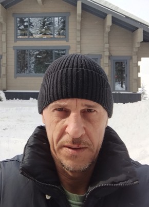 Серëжа из Бийска 41 год
