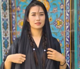 الود, 20, Karaj
