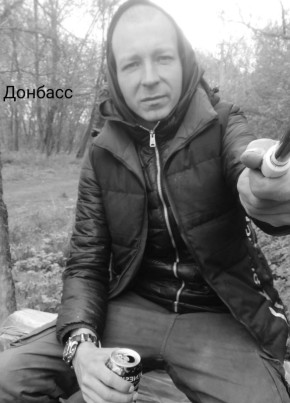 Сережа, 32, Россия, Полевской