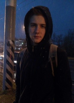 Александр , 23, Россия, Омск