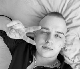 Vadim, 24, Bolshoy Kamen