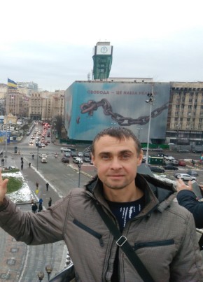 Вадим, 44, Україна, Генічеськ