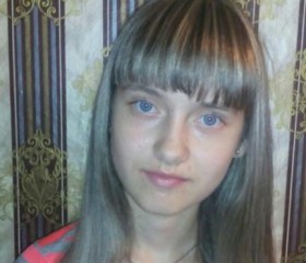 Анастасия, 26 лет, Ливны