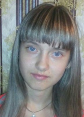Анастасия, 26, Россия, Ливны