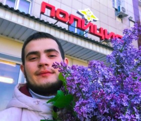 Кирилл, 20 лет, Рязань