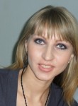 Евгения, 34 года, Иваново