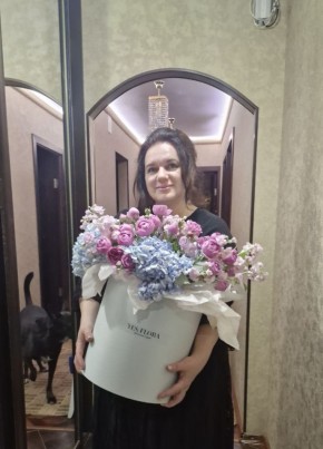 Elena, 53, Russia, Samara