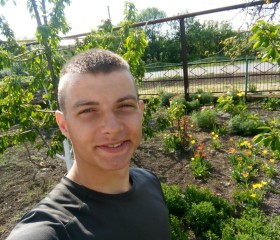 Иван, 23 года, Київ