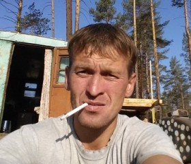 Леонид, 40 лет, Улан-Удэ