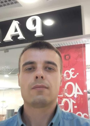 Сергей, 35, Украина, Днепр