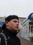 Илья, 23 года, Сургут