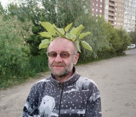 Фёдор, 51 год, Нижний Новгород