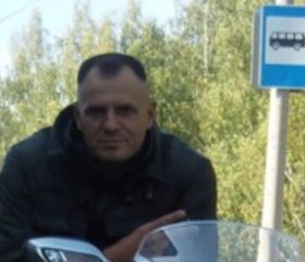 Виталий, 39 лет, Тюмень