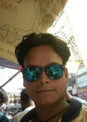 Rouk, 25, India, Bhāgalpur