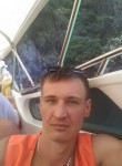 руслан, 36 лет, Уфа