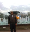 Рашид
