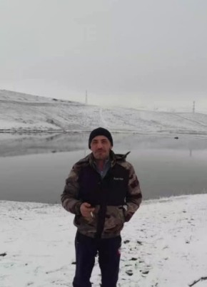 Гарик