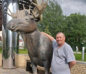 CHARLES STPEPHEN, 55, Gaza