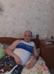 Борис, 45 лет, Москва