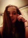 Галина, 24 года