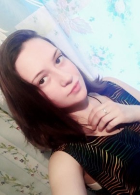 Лора, 23, Россия, Дивногорск