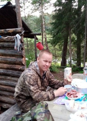 Unknown, 30, Russia, Lensk