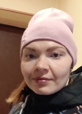 Ксения, 41, Россия, Серов