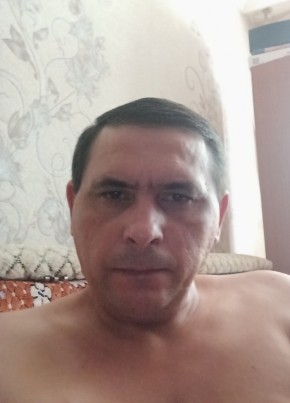 Армен