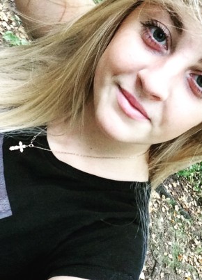 Алина, 26, Россия, Томск