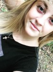 Алина, 26 лет, Томск